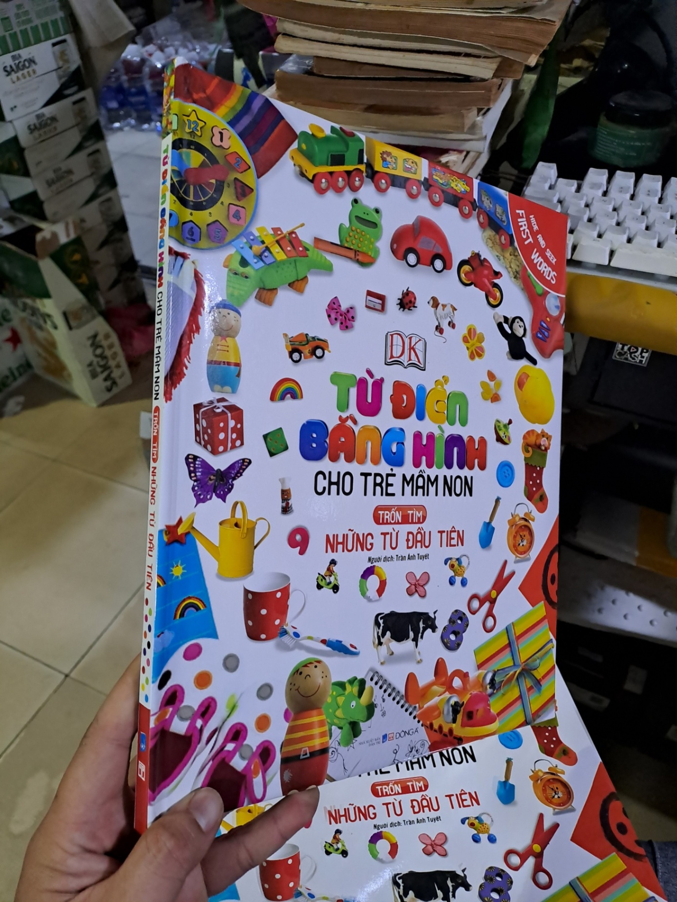 Từ điển bằng hình cho trẻ mầm non trốn tìm những từ đầu tiên mới 90% Sách màu MẸ VÀ BÉ HCM1709