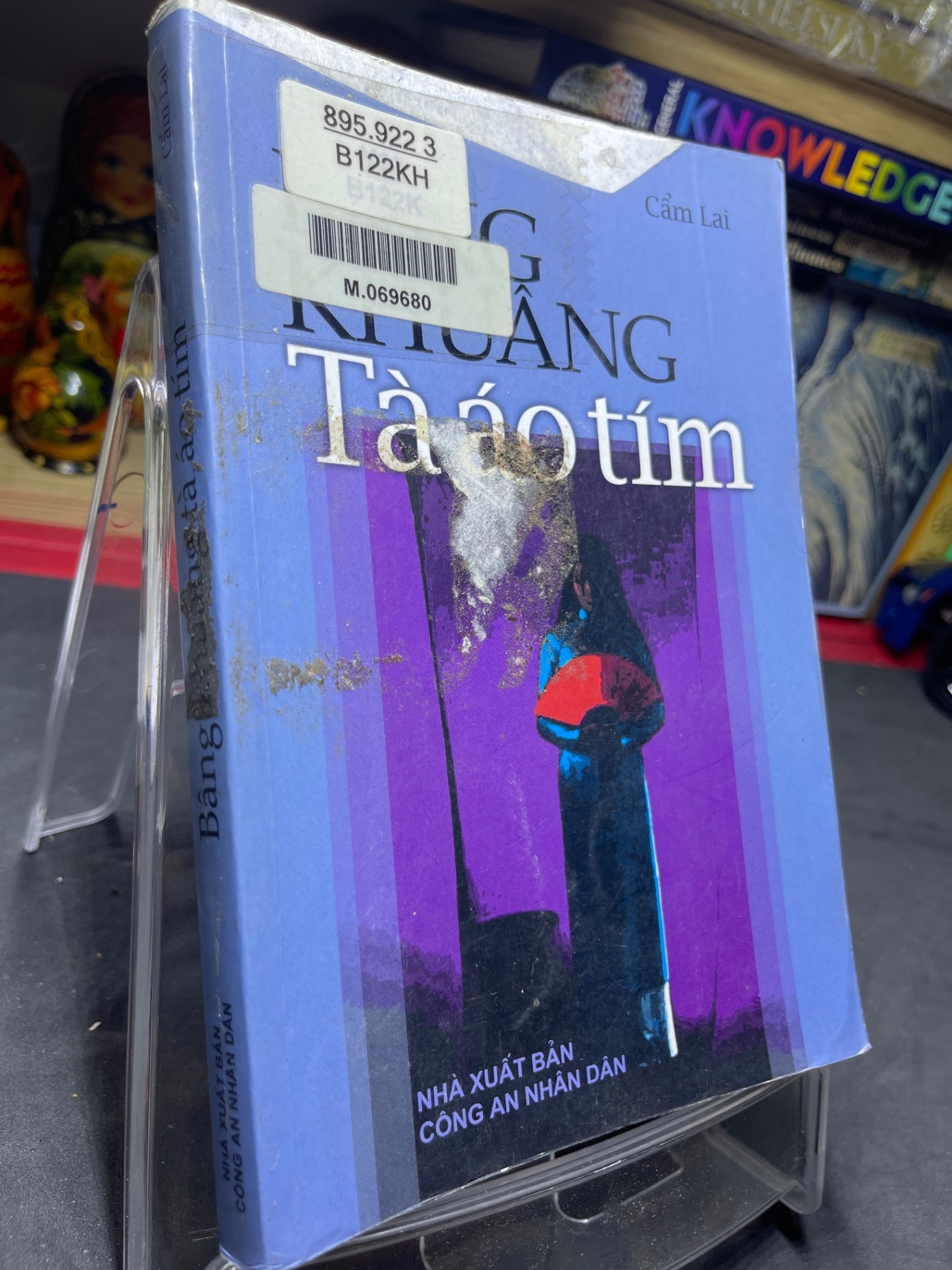 Bâng Khuâng tà áo tím 2004 mới 70% bẩn nhẹ Cẩm Lai HPB0906 SÁCH VĂN HỌC (NSX)