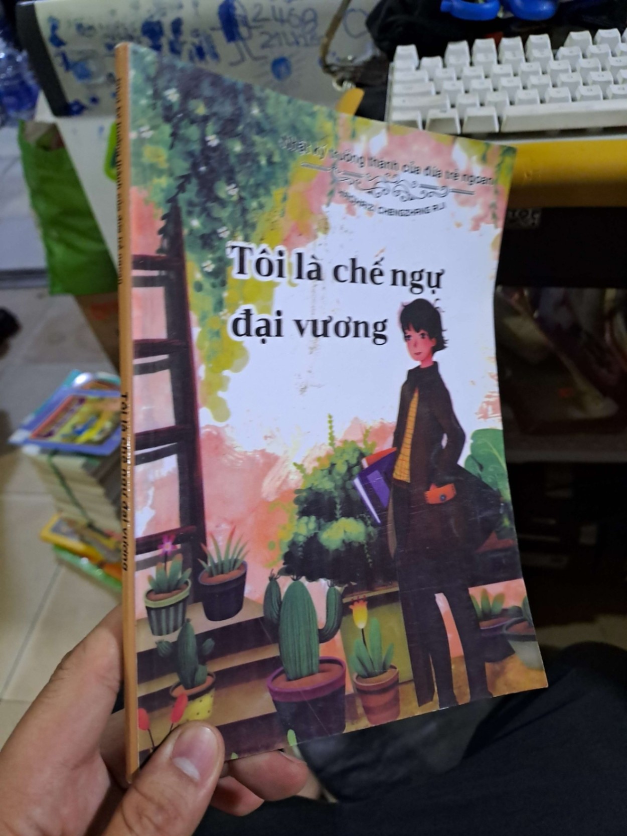 Tôi là chế ngự đại vương - Riji - - MẸ VÀ BÉ - HCM0111 (NSX)