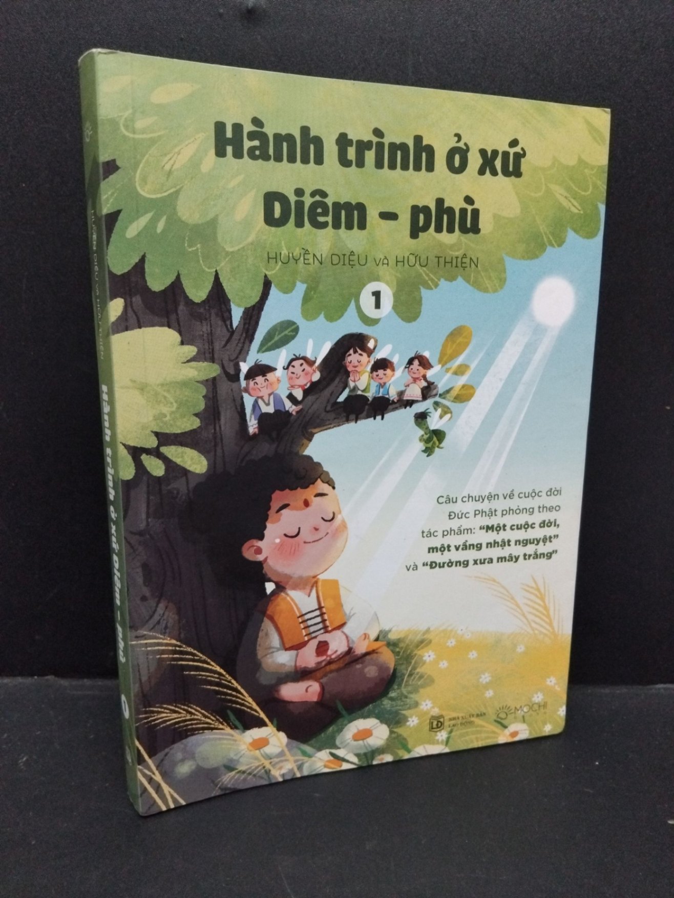 Hành trình ở xứ Diêm - phù 1 mới 90% bẩn nhẹ 2023 HCM1710 Huyền Diệu và Hữu Thiện VĂN HỌC (NSX)