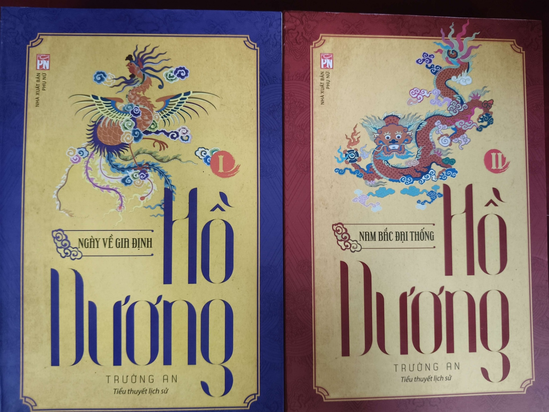 Hồ Dương - 2017 - 1441 trang - Bìa mềm - Kt 16 x 24 bìa VĂN HỌC ANTQ0810