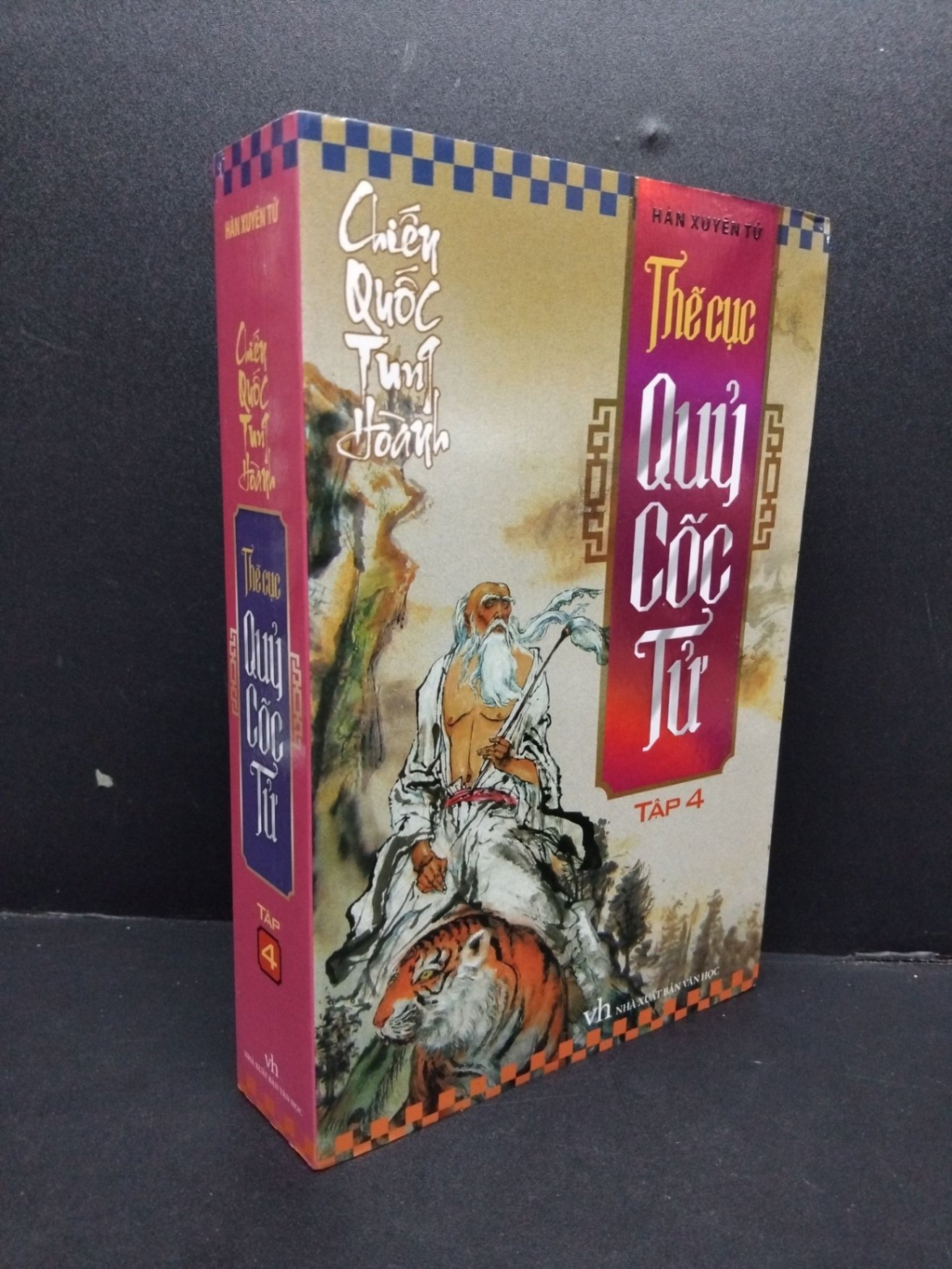 Thế Cục Quỷ Cốc Tử Tập 4 - Chiến Quốc Tung Hành mới 70% ố vàng nặng 2014 HCM0107 Hàn Xuyên Tử VĂN HỌC (NSX)