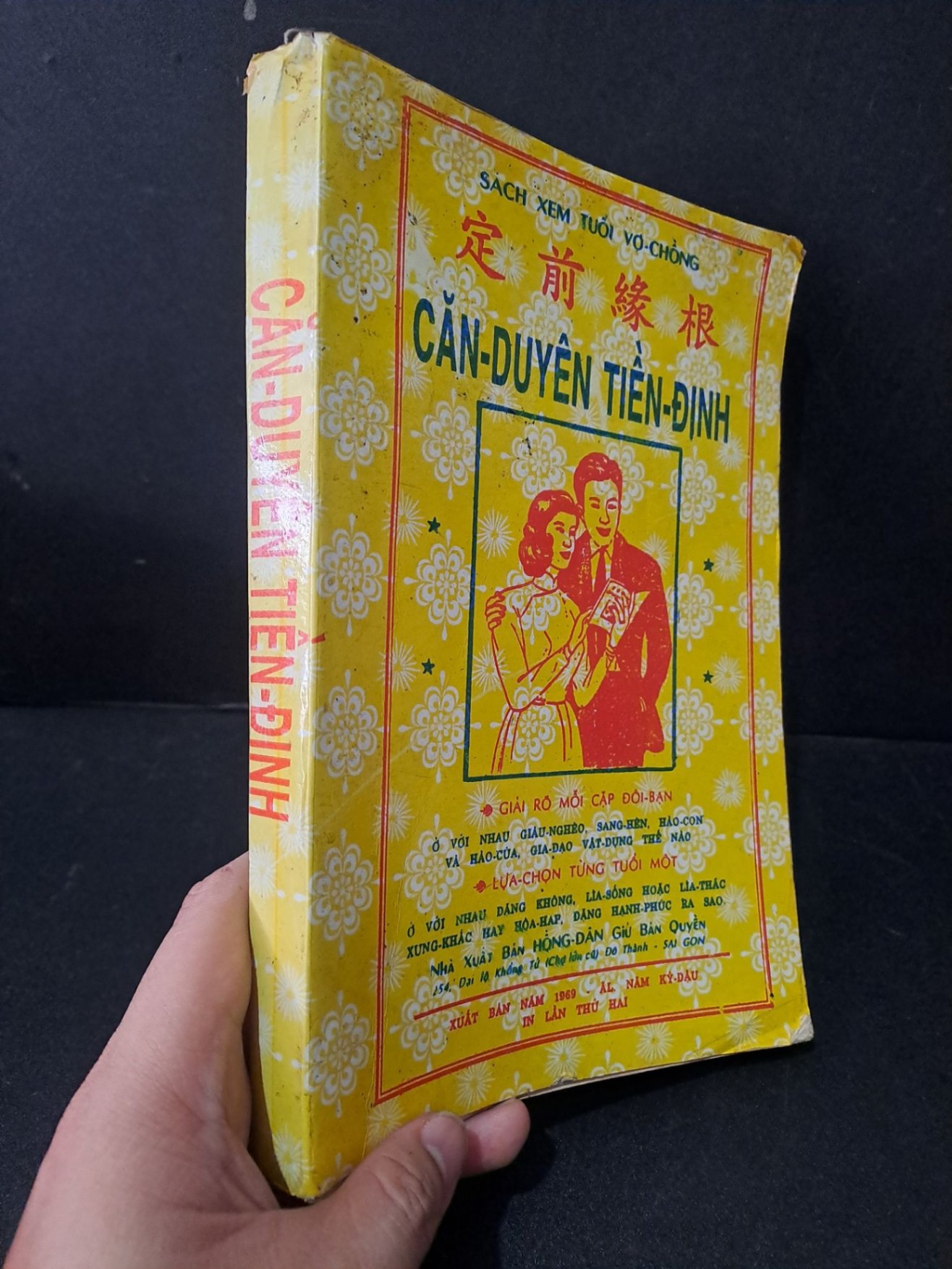 Căn duyên tiền định mới 70% bẩn bìa, ố vàng 1969 Dương Công Hầu HCM1604 TÂM LINH - TÔN GIÁO - THIỀN (NSX)