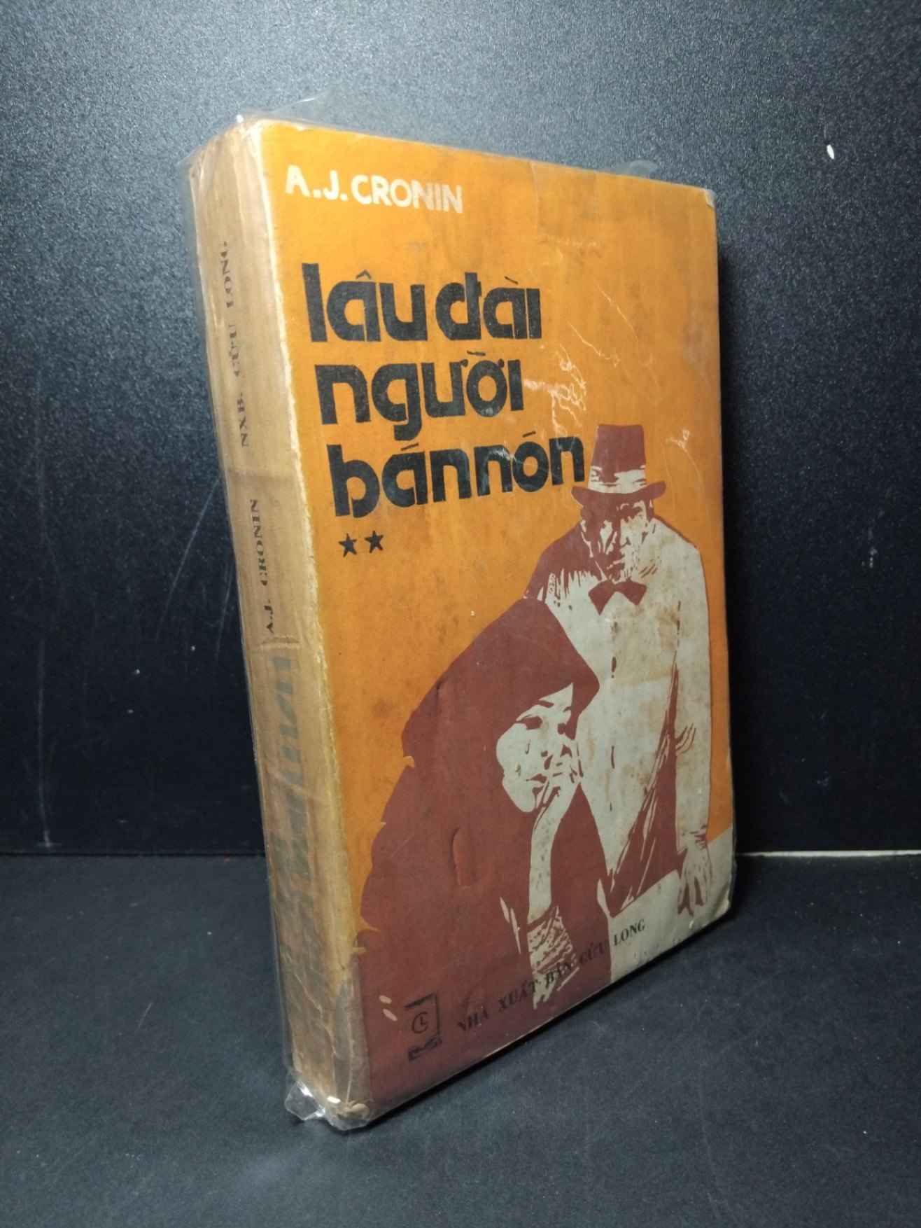 Lâu đài người bán nón tập 2 mới 60% bẩn bìa, ố vàng 1987 A.J. Cronin HCM2603 VĂN HỌC (NSX)