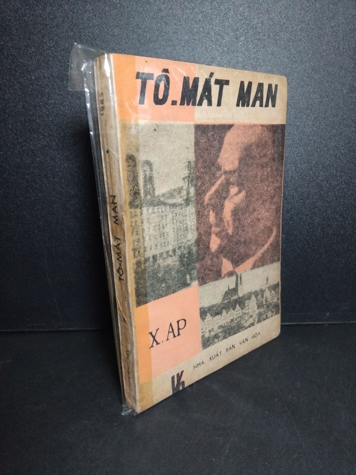 Tô-Mát Man mới 60% bẩn bìa, ố vàng, rách bìa 1985 X.AP HCM2603 LỊCH SỬ - CHÍNH TRỊ - TRIẾT HỌC (NSX)