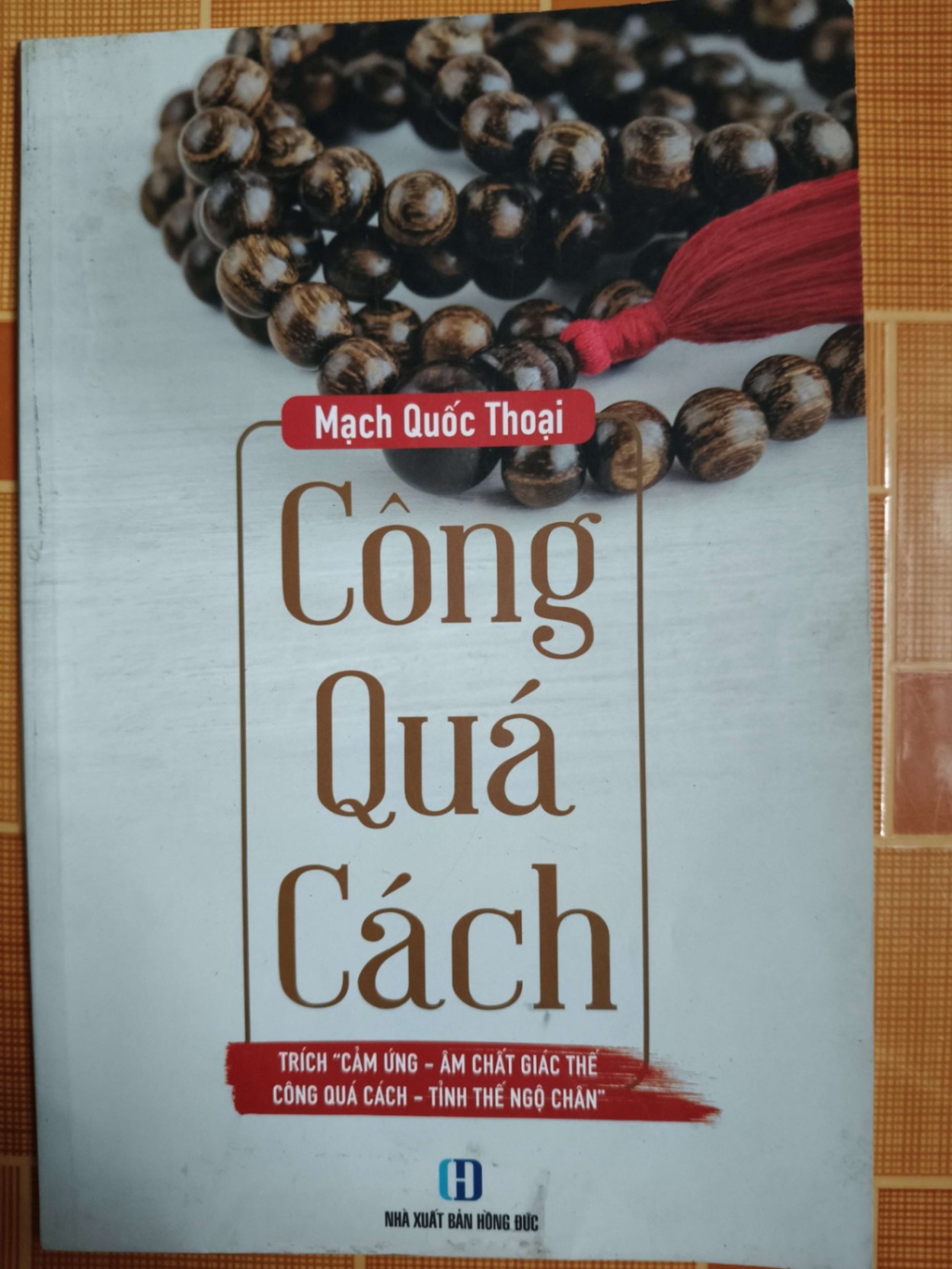 Công quá cách - 2019 - 71 trang - LỊCH SỬ - CHÍNH TRỊ - TRIẾT HỌC - SLSCTTTVVHPGSLSCTANTQ3112-117