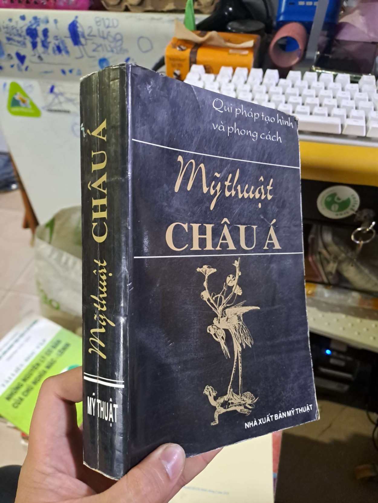 Mỹ thuật Châu Á mới 80% ố 1995 LỊCH SỬ - CHÍNH TRỊ - TRIẾT HỌC HCM1809 (NSX)