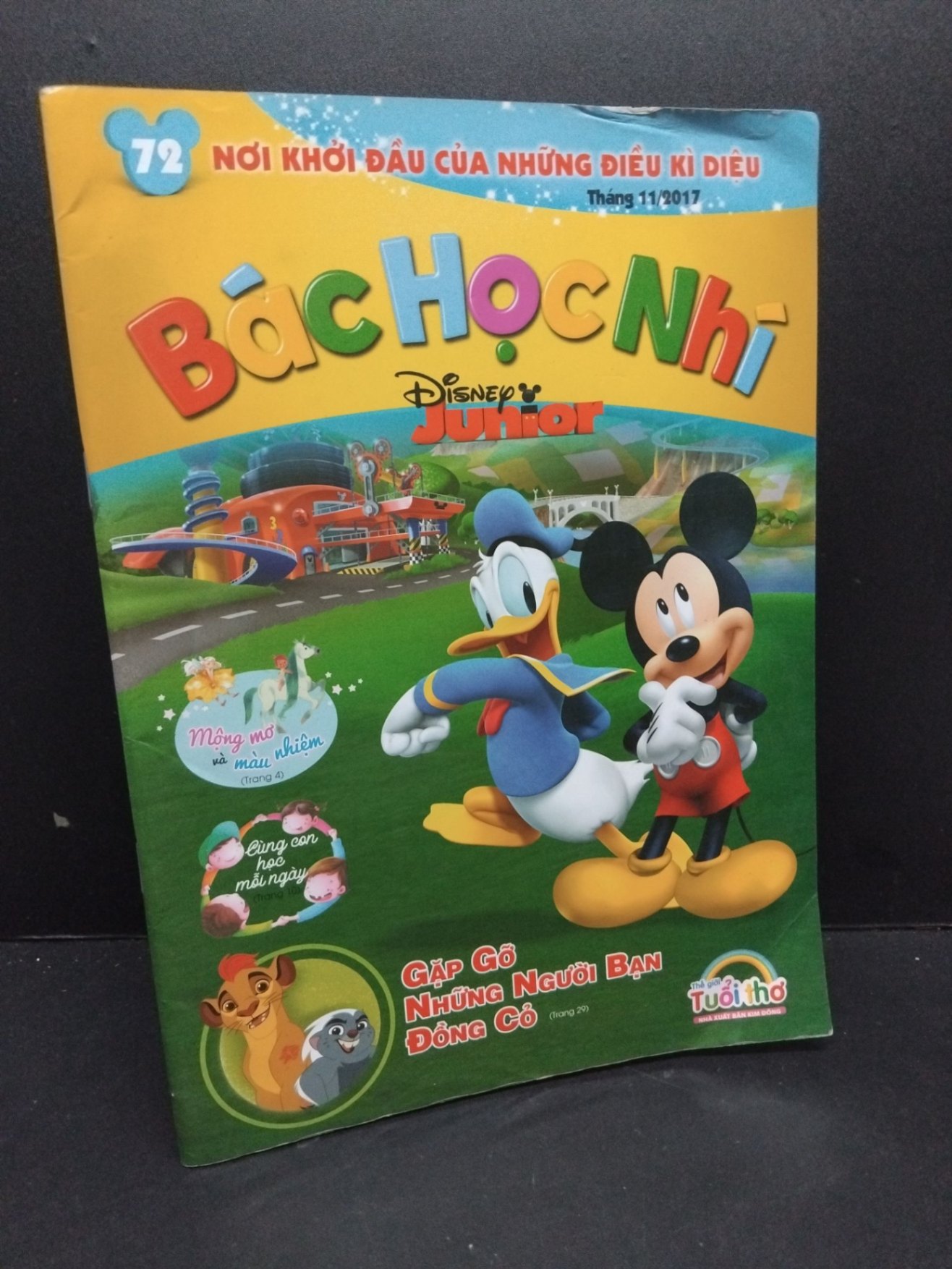 Bác học nhí 72 mới 80% ẩm nhẹ 2017 HCM2809 VĂN HỌC