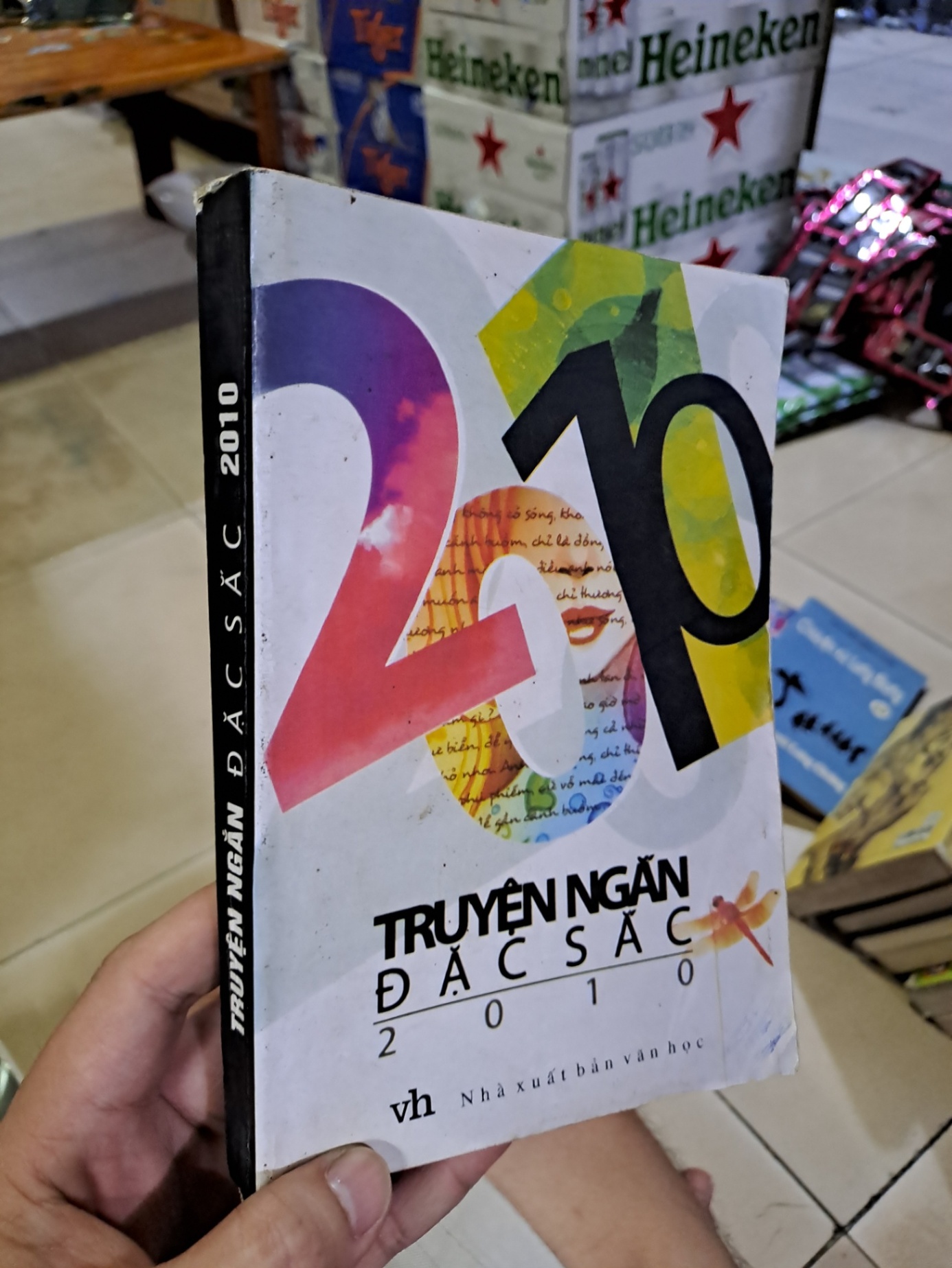 Truyện ngắn đặc sắc 2010 mới 80% ố vàng bung trang HCM0308 Văn học Việt Nam (NSX)