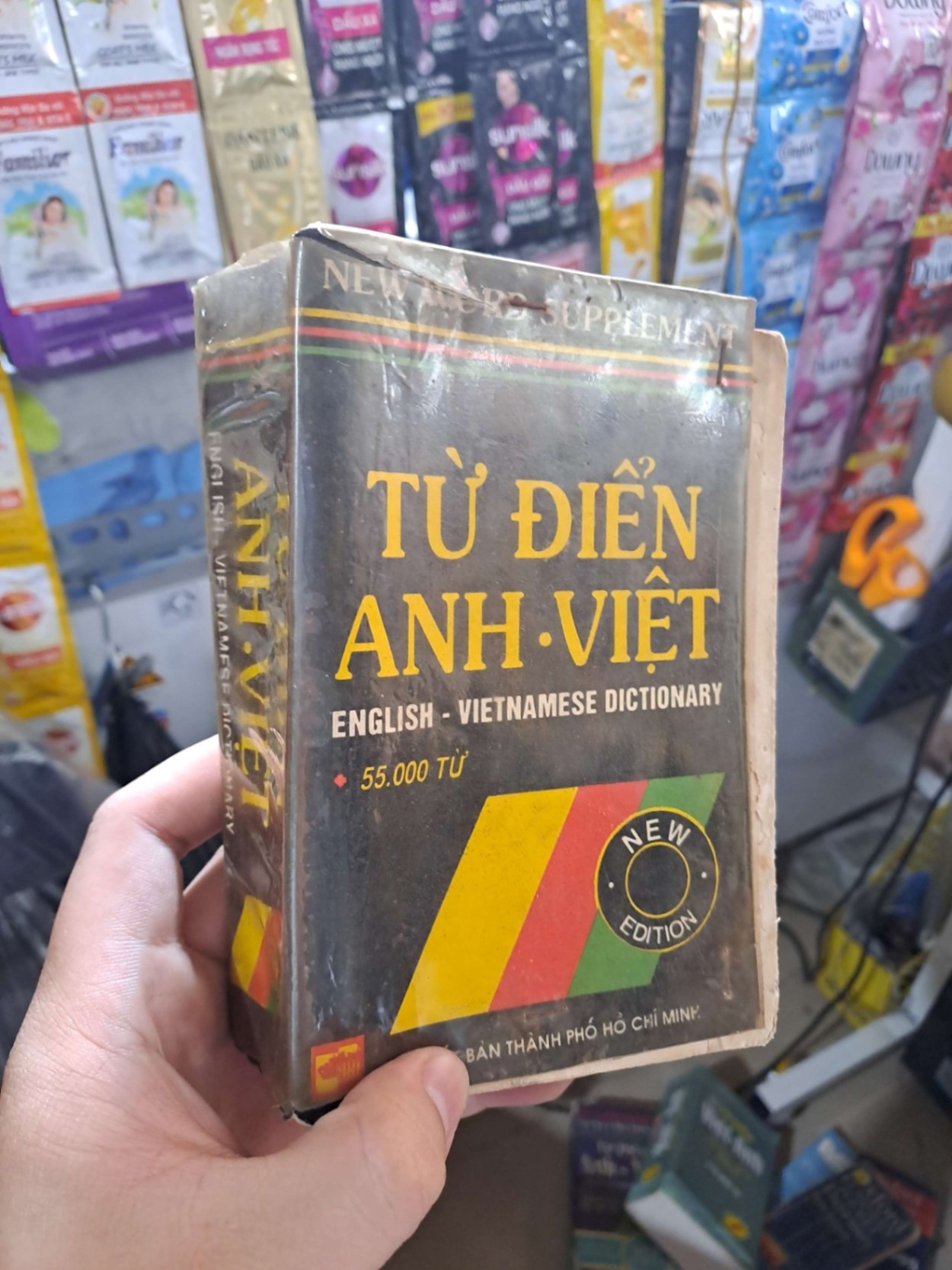 Từ Điển Anh - Việt 55000 Từ 1994 mới 70% bung gáy ố HỌC NGOẠI NGỮ HCM3012