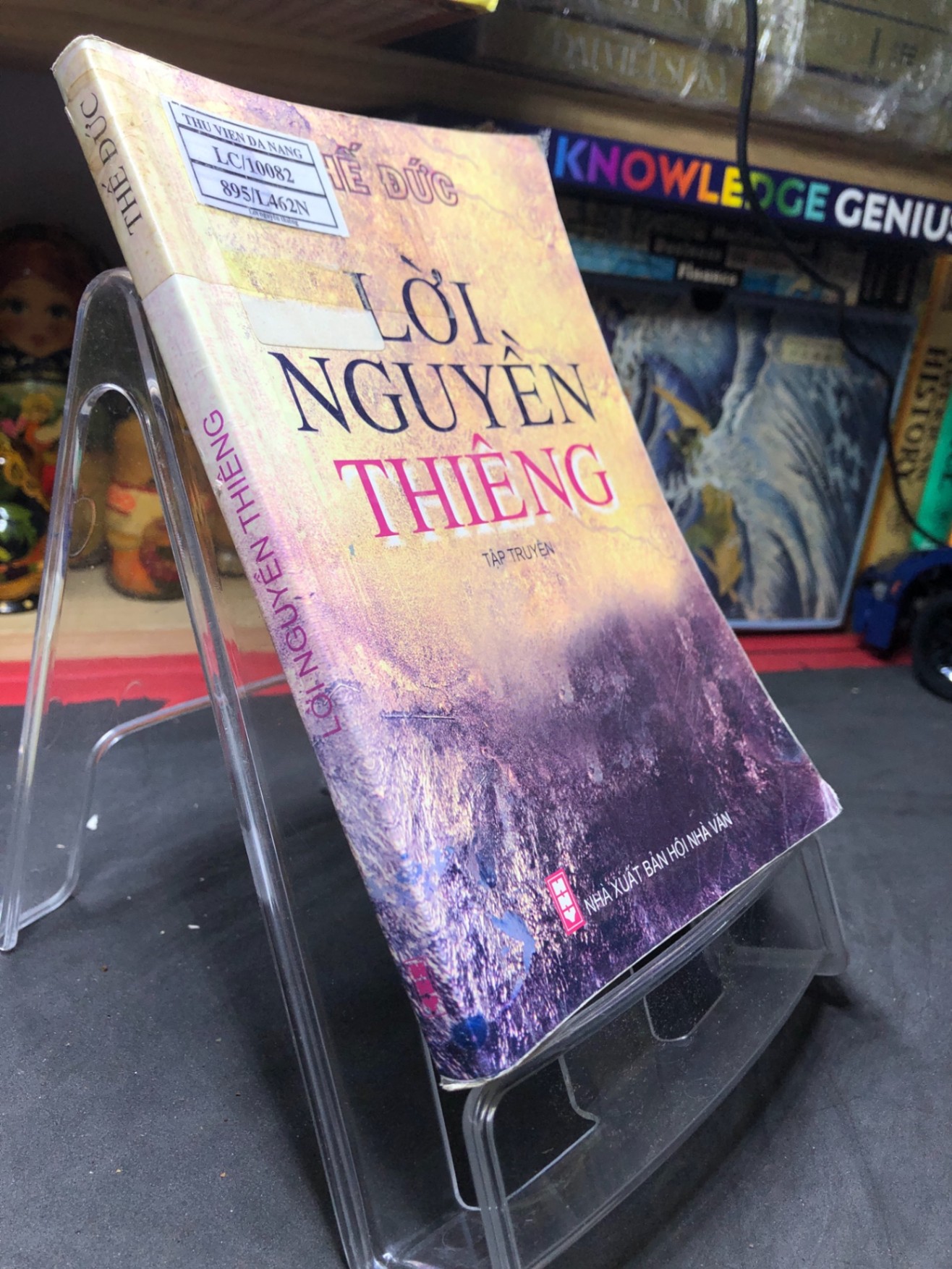 Lời nguyền thiêng 2008 mới 65% ố bẩn nhẹ Thế Đức HPB0906 SÁCH VĂN HỌC (NSX)