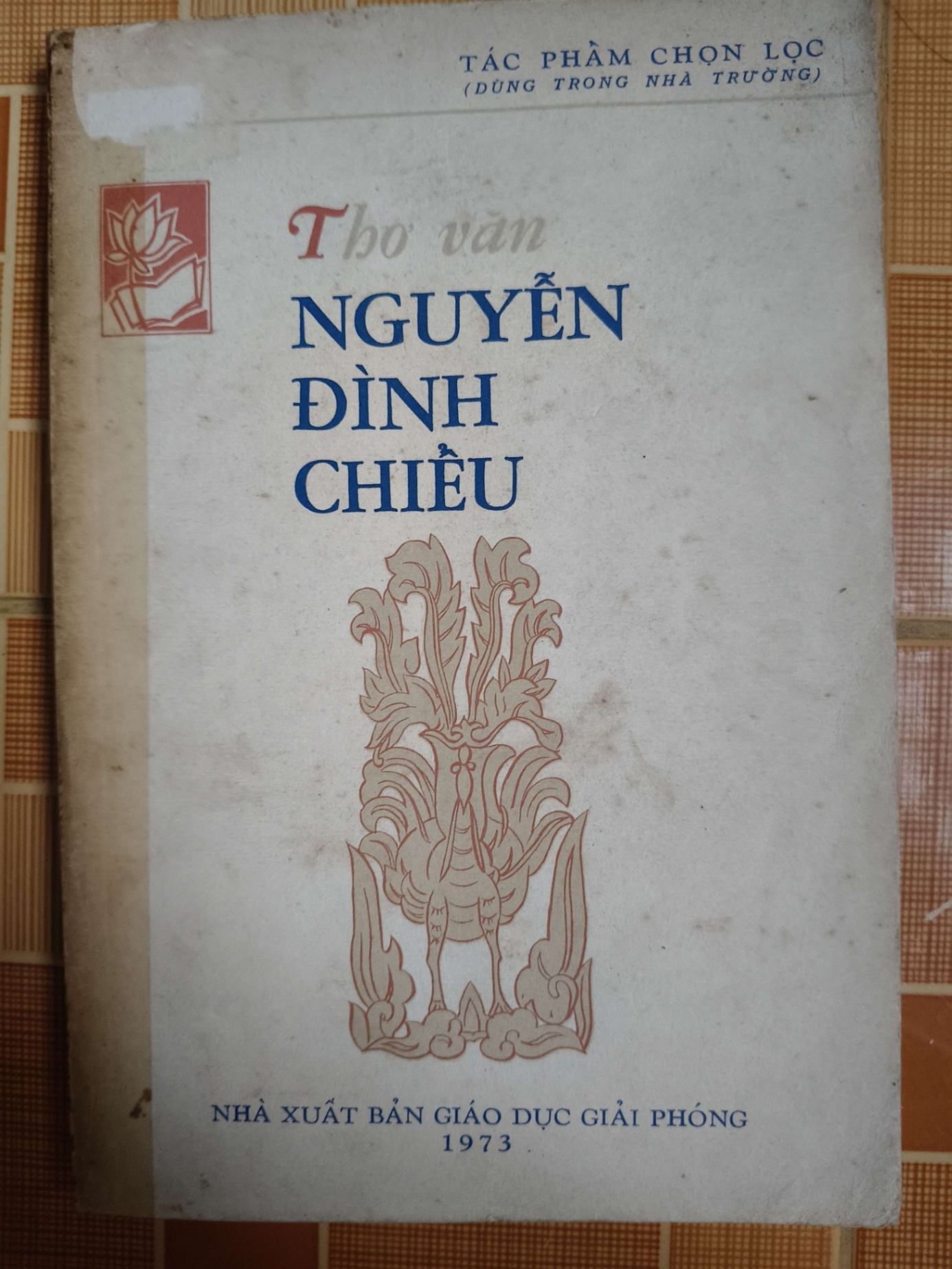 Thơ văn Nguyễn Đình Chiểu - 1973 - 210 trang - LỊCH SỬ - CHÍNH TRỊ - TRIẾT HỌC - SVHBACHUACHESVHANTQ3112-112