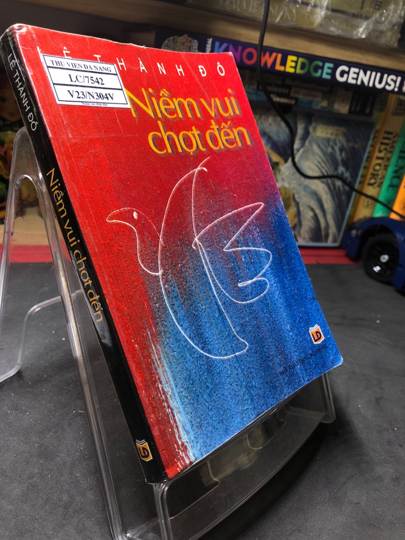 Niềm vui chợt đến 2007 mới 70% bẩn nhẹ Lê Thành Đô HPB0906 SÁCH VĂN HỌC (NSX)