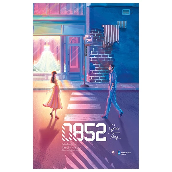 Sách 0852 - Giải Tổng - LINHLANBOOKS - Sách Văn học