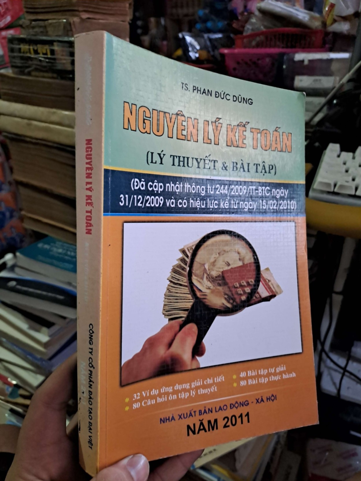 Nguyên lý kế toán - Phan Đức Dũng - 2011 mới 90% - GIÁO TRÌNH, CHUYÊN MÔN - HCM0111