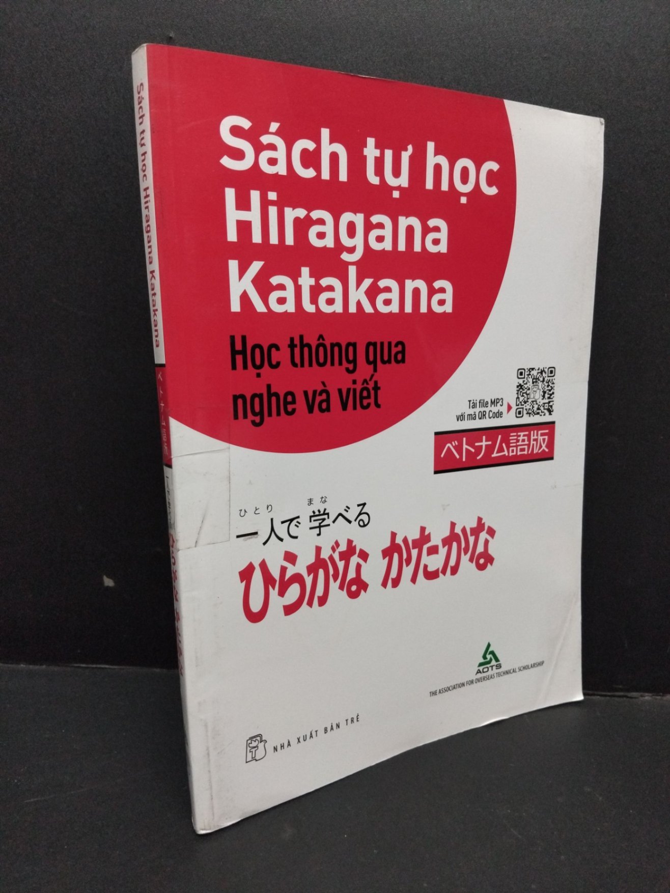 Sách tự học Hiragana Katakana - Học thông qua nghe và viết tiếng Nhật mới 70% ố vàng 2019 HCM1710 HỌC NGOẠI NGỮ (NSX)