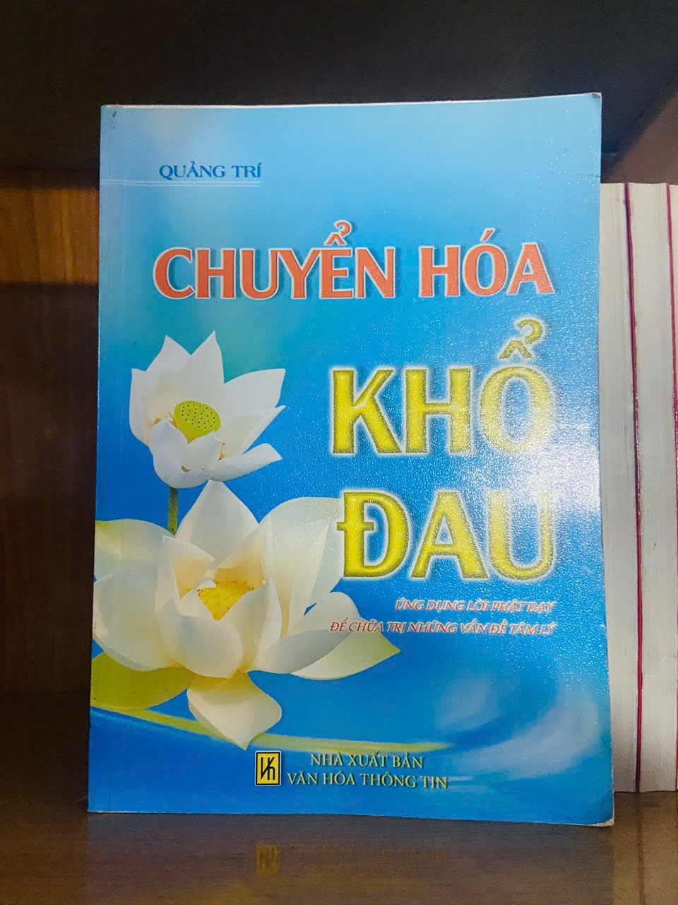 Chuyển hóa khổ đau / Quảng Trí TÂM LINH - TÔN GIÁO - THIỀN VAVO1301