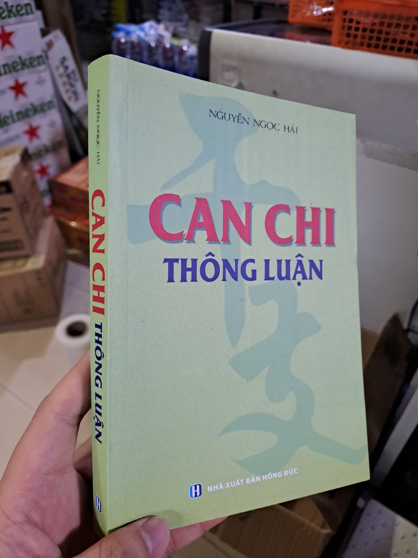Can chi thông luận mới 90% Nguyễn Ngọc Hải 2019 HCM0308 TÂM LINH - TÔN GIÁO - THIỀN (NSX)