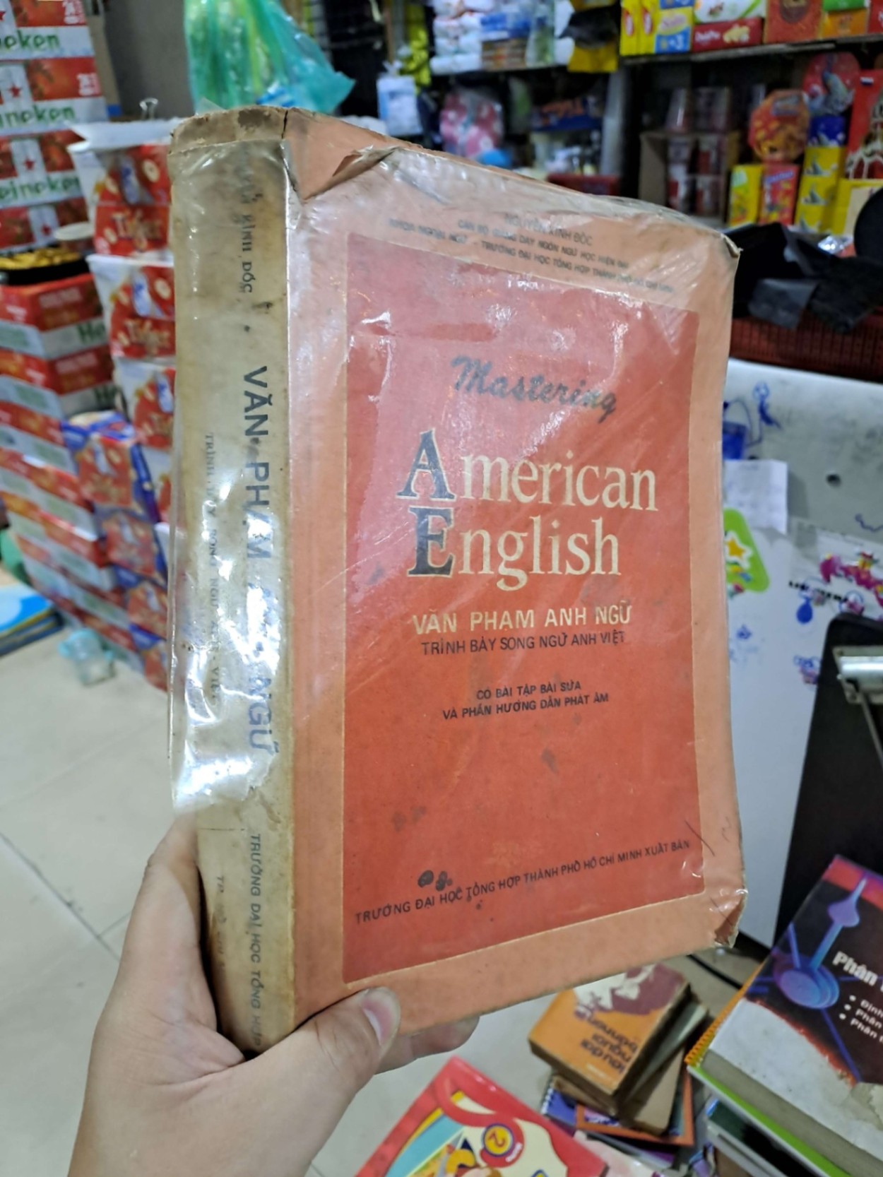 Văn Phạm Anh Ngữ Trình Bày Song Ngữ Anh-Việt (American English) - Nguyễn Kính Đốc - 1988 mới 80% ố - HỌC NGOẠI NGỮ - HCM3012 (NSX)