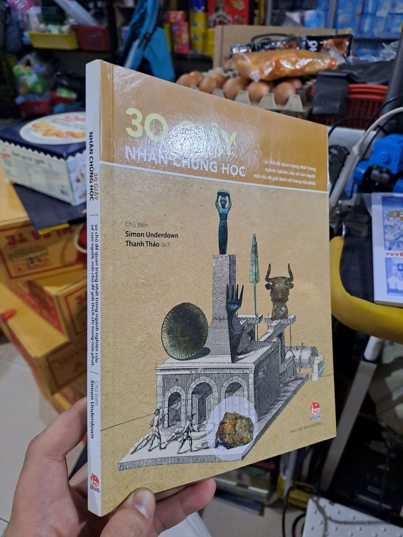 30 Nhân Chủng Học - Gabrielle M Finnm, Simon Underdown, Christian Jarrett, Julie A Lovegrove, Luis de Miranda - 2020 mới 90% - KHOA HỌC ĐỜI SỐNG - HMT3012