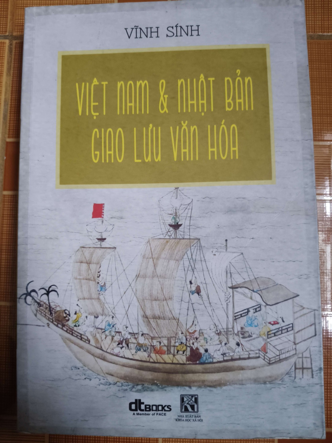 Việt Nam và Nhật Bản giao lưu văn hóa - 2016 - 501 trang - - LỊCH SỬ - CHÍNH TRỊ - TRIẾT HỌC - SLSCTBCSMSLSCTANTQ3112-70