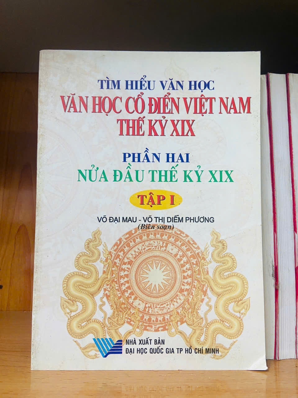 Tìm hiểu văn học - Văn học cổ điển Việt Nam Thế kỷ XIX - VĂN HỌC - VAVO2011-68