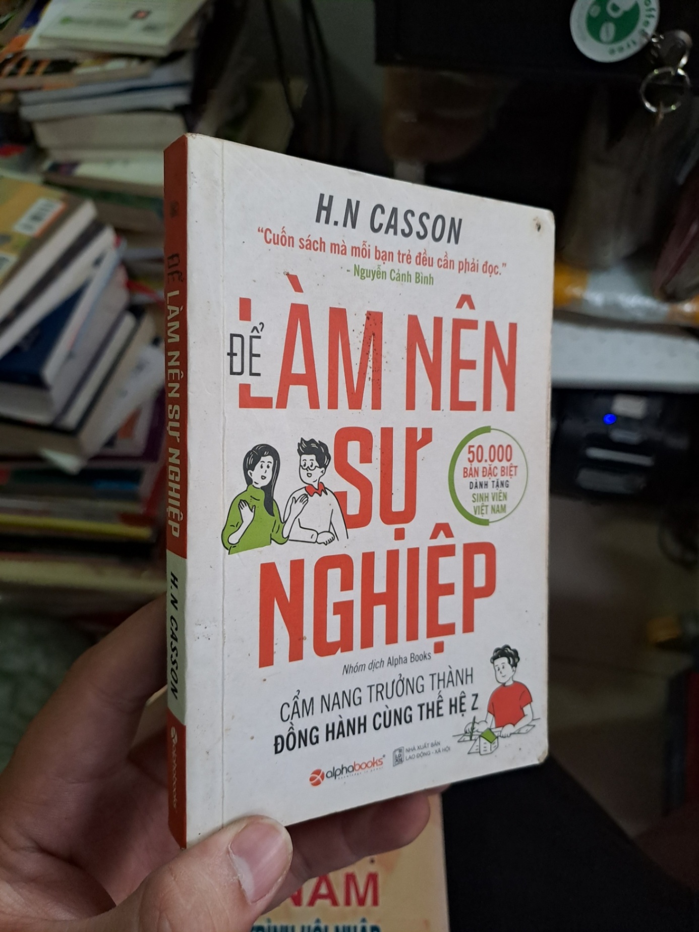 Để làm nên sự nghiệp 2018 mới 90% bẩn nhẹ KỸ NĂNG VAVO1709