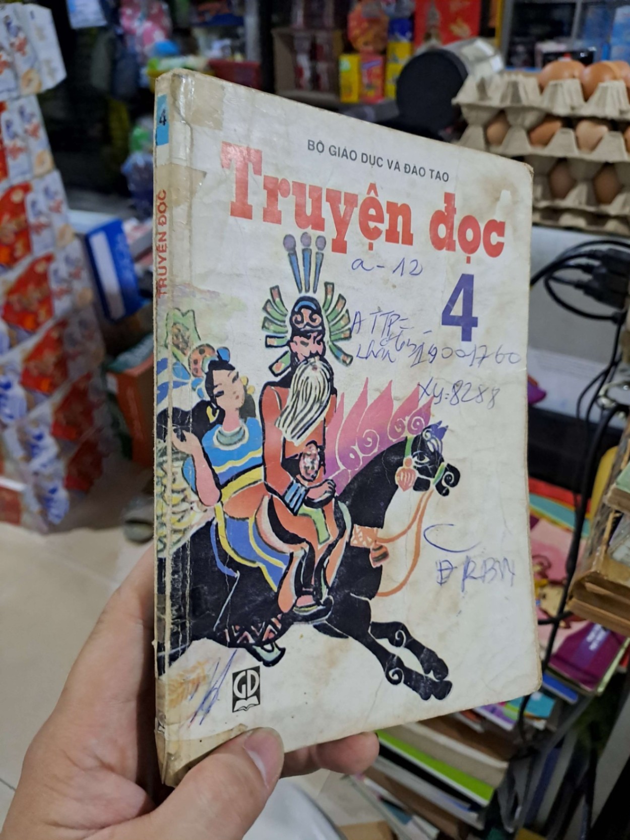Truyện Đọc Tập 4 - 1998 mới 70% rách bìa ố - VĂN HỌC - HCM3012 (NSX)