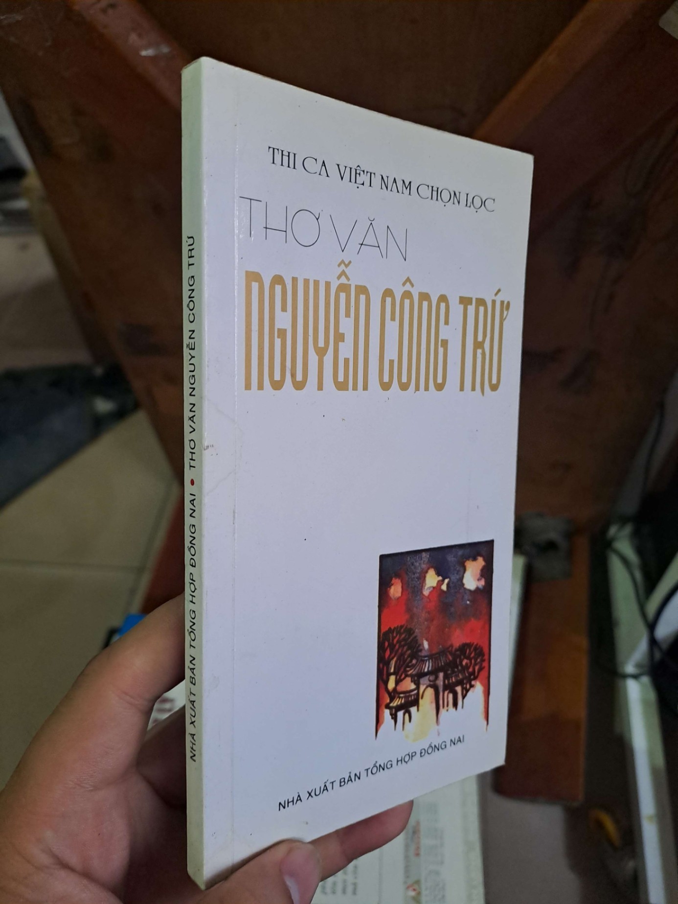 Thơ văn Nguyễn Công Trứ VĂN HỌC HCM1008