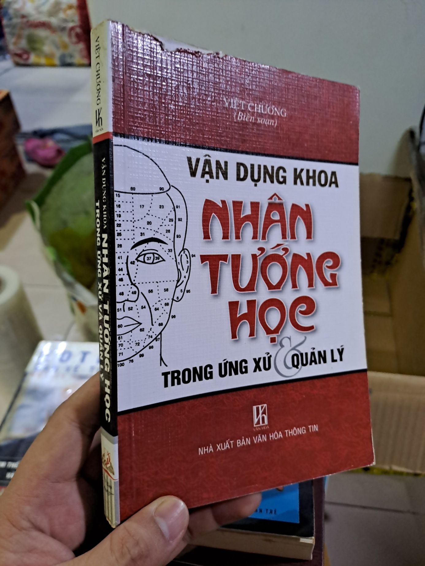 Vận dụng nhân tướng học trong ứng xử và quản lý mới 80% 2008 HCM0308 KỸ NĂNG (NSX)
