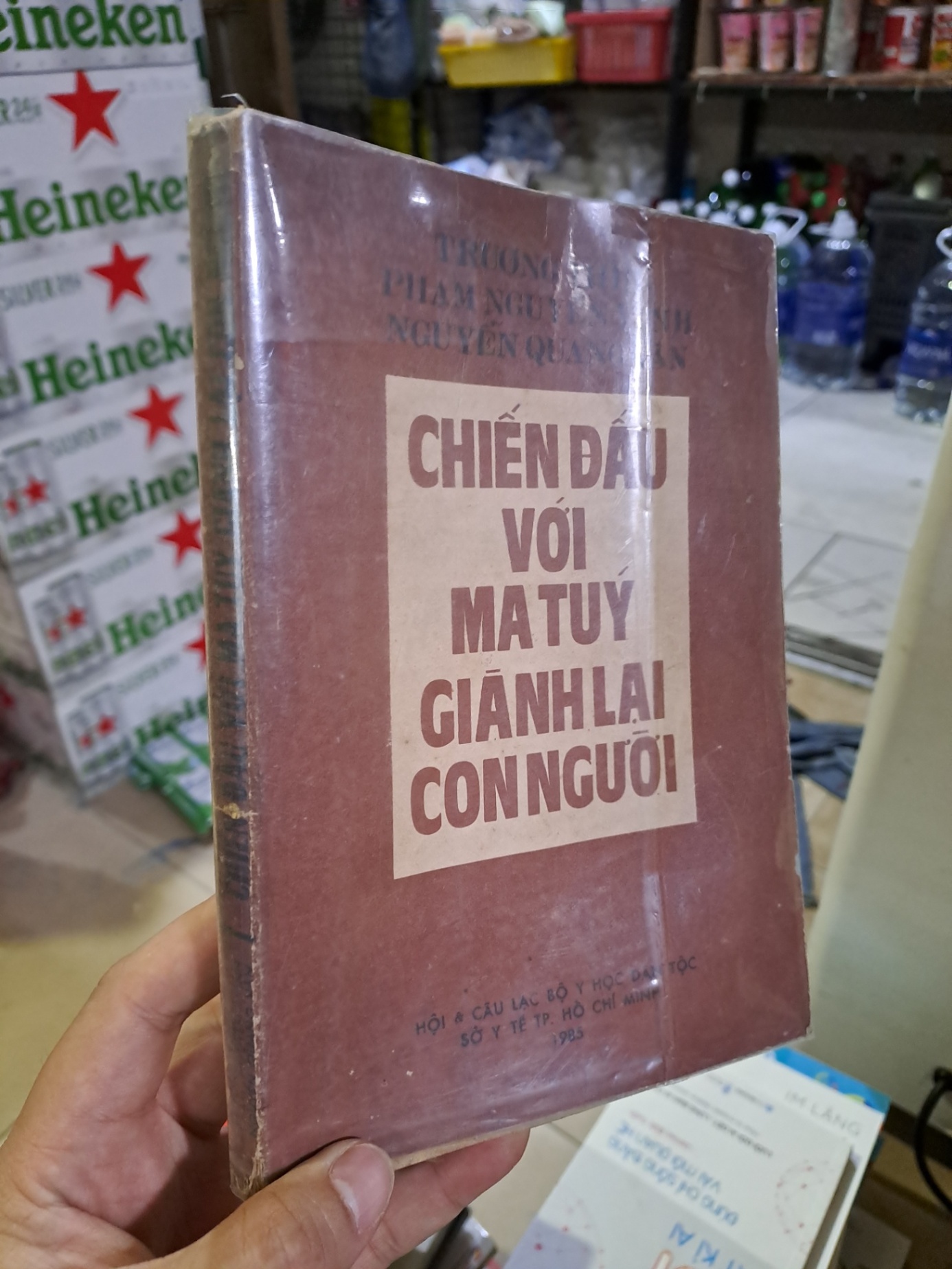 Chiến đấu với ma túy giành lại còn người mới 80% ố Trương Thĩn 1985 HCM0308 LỊCH SỬ - CHÍNH TRỊ - TRIẾT HỌC (NSX)
