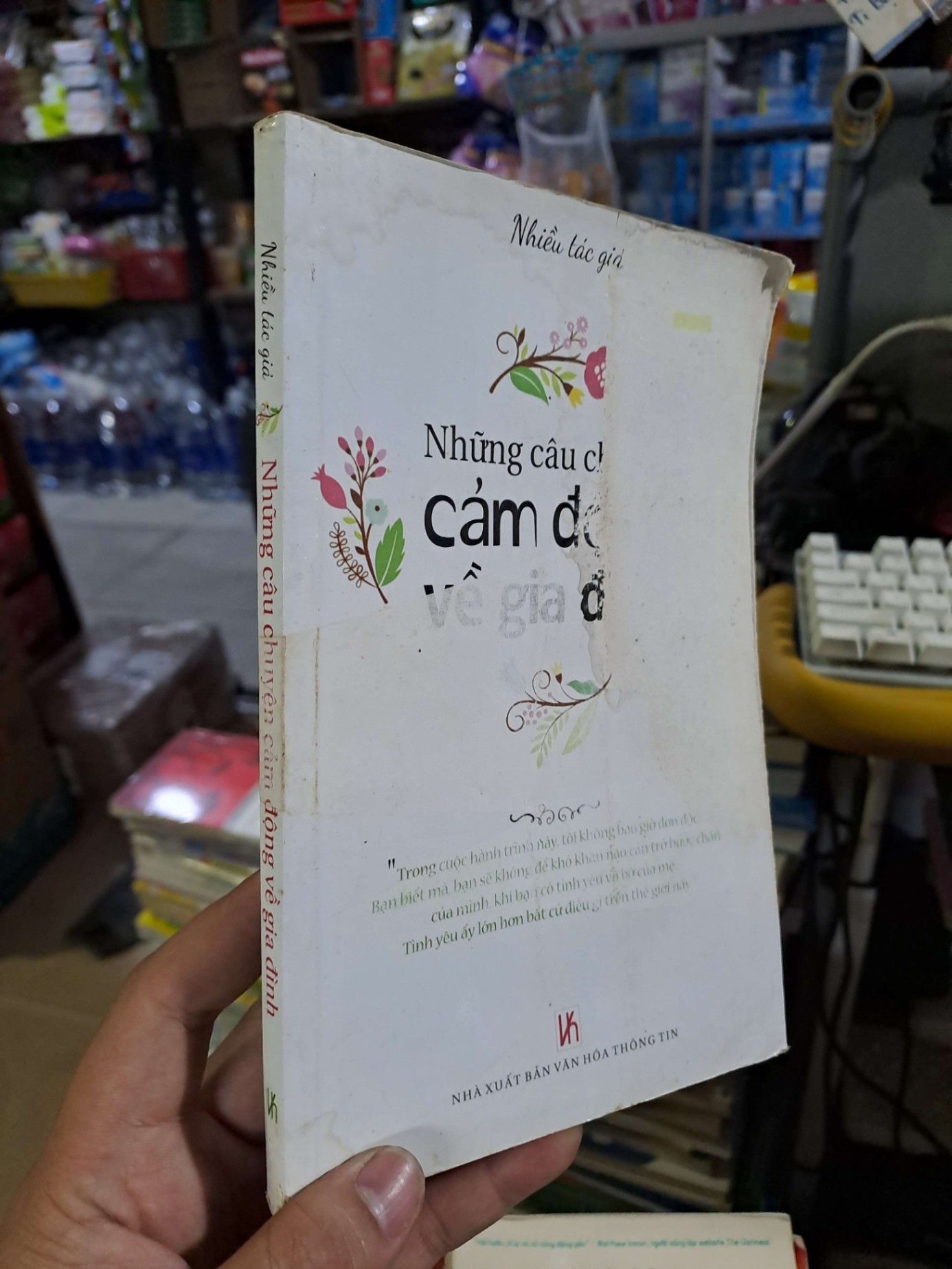 Những câu chuyện cảm động về gia đình - 2014 mới 80% ố ẩm - VĂN HỌC - HCM0111