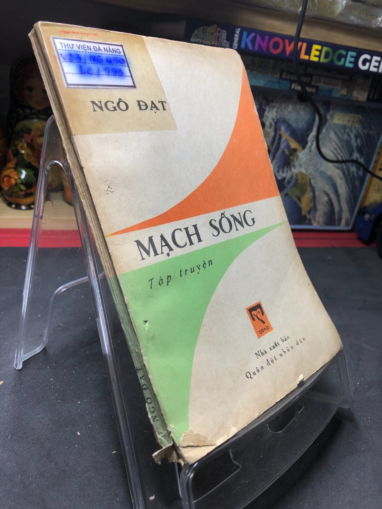 Mạch sống 1985 mới 50% ố bẩn rách bìa nhẹ Ngô Đạt HPB0906 SÁCH VĂN HỌC (NSX)
