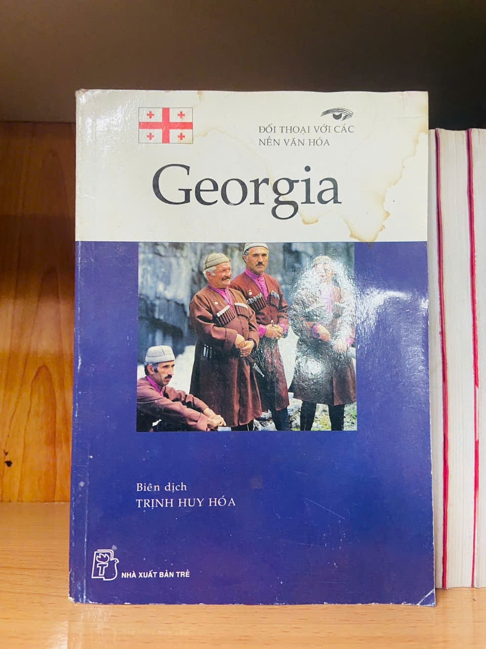 Georgia - KHOA HỌC ĐỜI SỐNG - VAVO1211