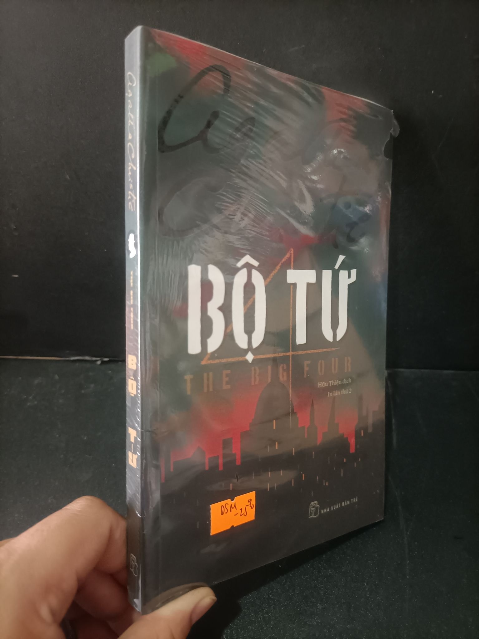 Bộ tứ mới 100% Agatha Christie HCM1604 VĂN HỌC (NSX)