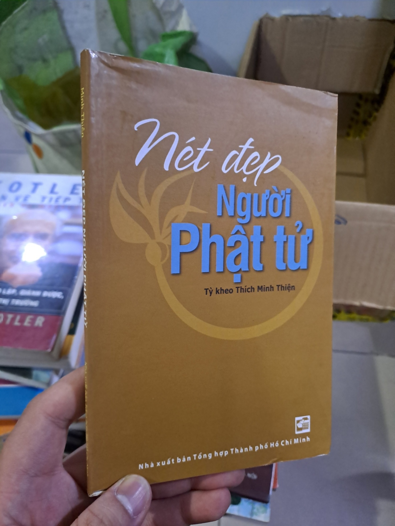 Nét đẹp người phật tử mới 90% 2012 Thích Minh Thiện HCM0308 TÂM LINH - TÔN GIÁO - THIỀN (NSX)