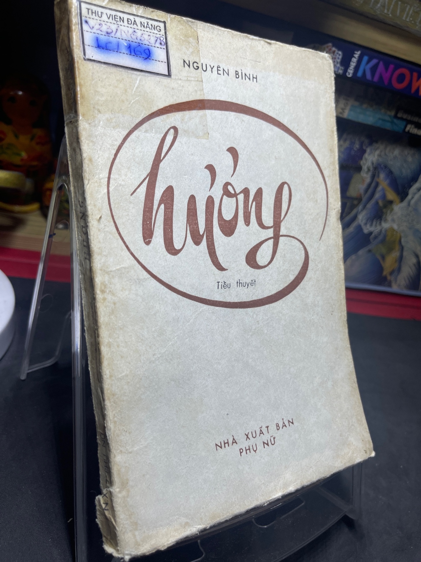 Hương 1981 mới 50% ố bẩn Nguyên Bình HPB0906 SÁCH VĂN HỌC (NSX)