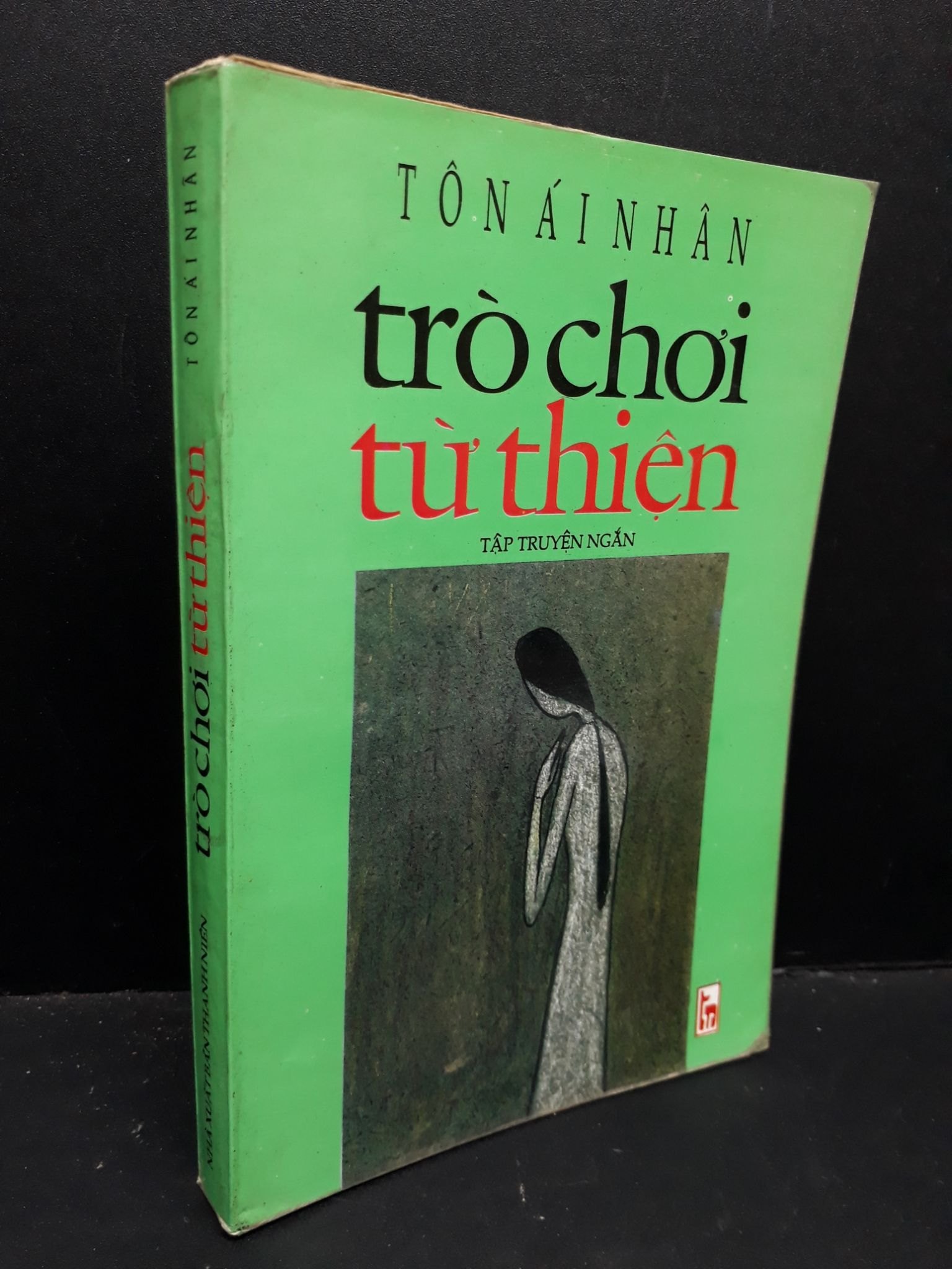 Trò chơi từ thiện mới 80% bẩn bìa, ố vàng 1998 HCM1410 Tôn Ái Nhân VĂN HỌC (NSX)