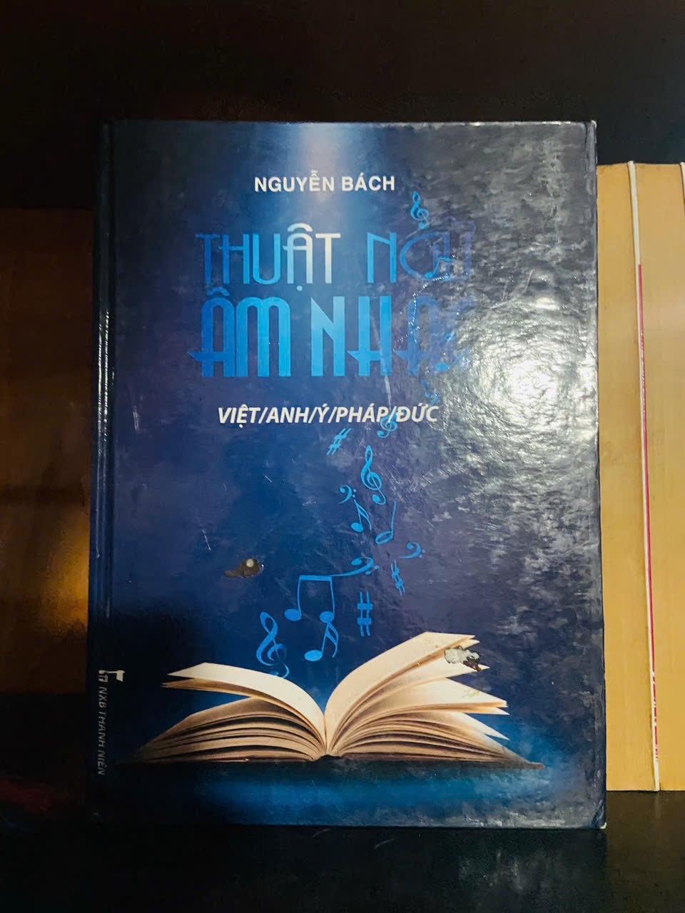 Thuật ngữ âm nhạc / Nguyễn Bách GIÁO TRÌNH, CHUYÊN MÔN VAVO2012-123