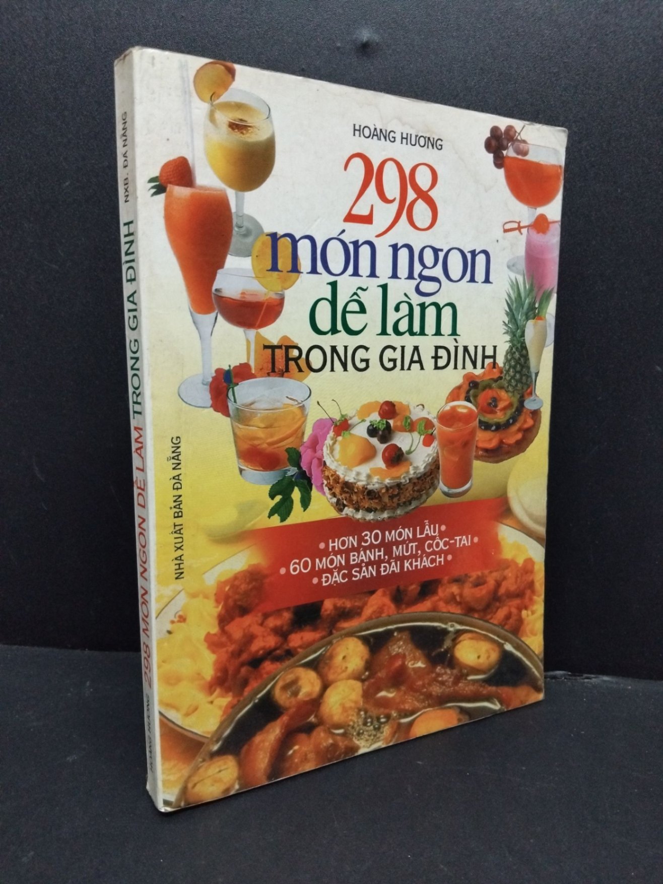 298 Món ngon dễ làm trong gia đình mới 60% ố ẩm có viết nhẹ 2003 HCM1008 Hoàng Hương KỸ NĂNG (NSX)