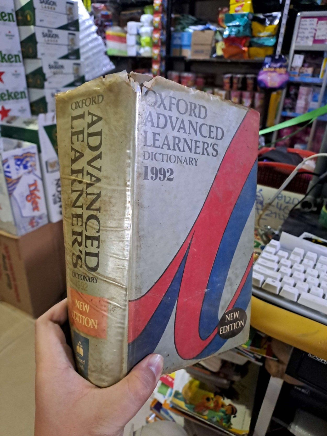 Oxford Advanced Learner's Dictionary 1992 mới 70% ố rách bìa, bung một trang 91 HCM0109 HỌC NGOẠI NGỮ
