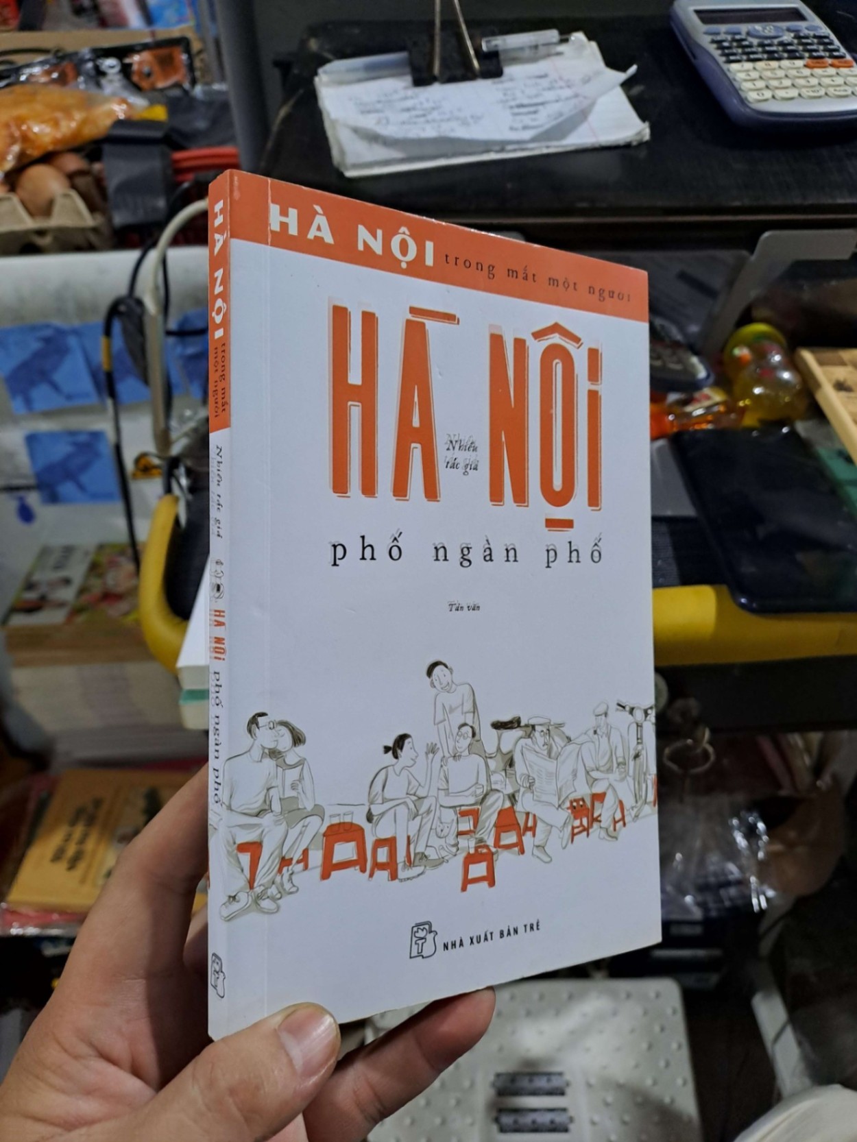 Hà Nội Trong Mắt Một Người - Hà Nội Phố Ngàn Phố - Nhiều Tác Giả - 2019 mới 90% - VĂN HỌC - HMT3012 (NSX)