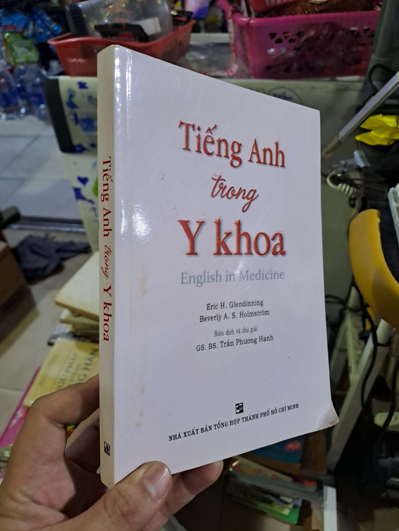 Tiếng Anh trong Y khoa - Holmstrom - 2017 Không CD mới 90% - ENGLISH BOOKS - HCM0111 (NSX)