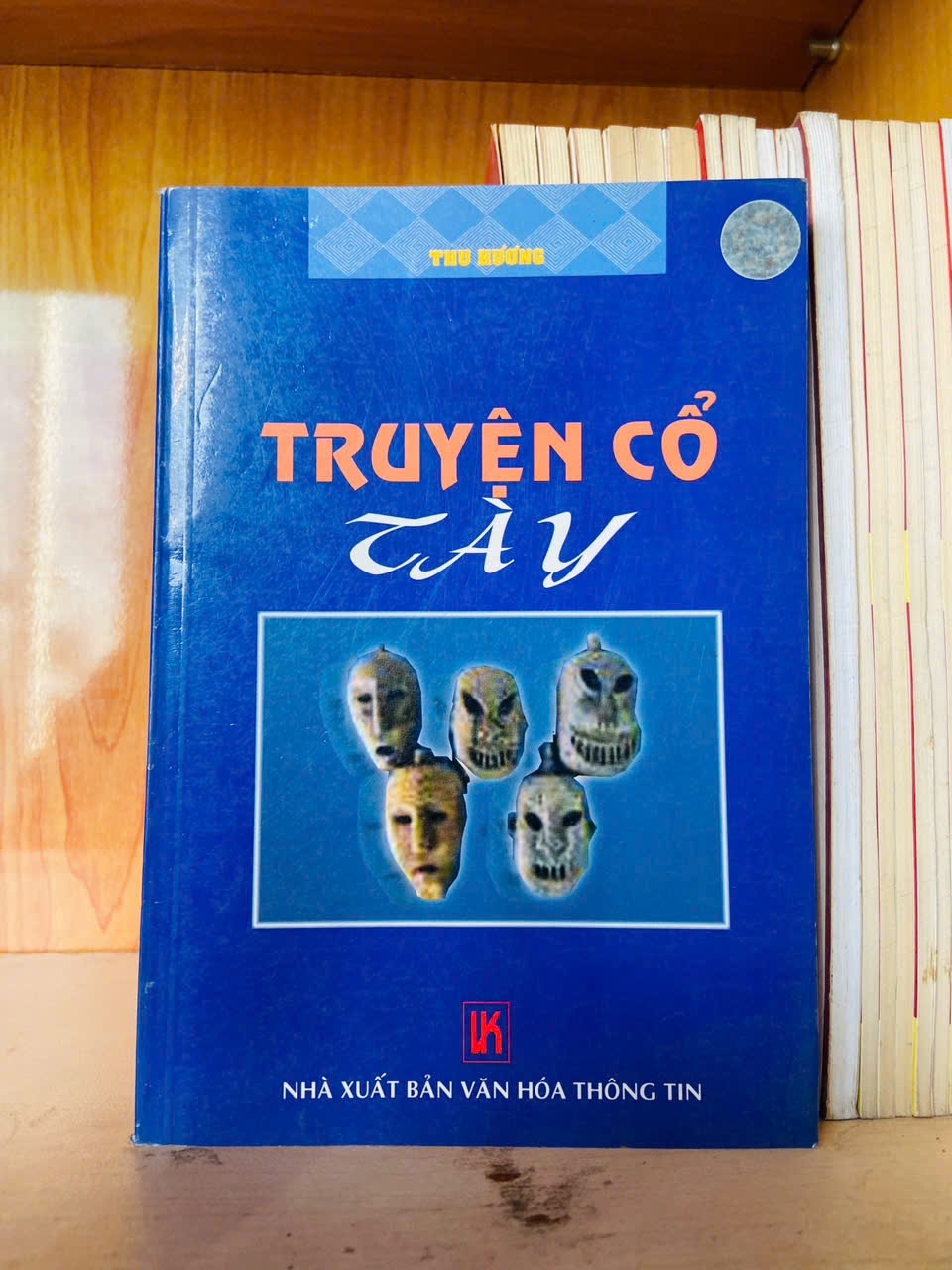 Truyện cổ Tày - Thu Hương - VĂN HỌC - VAVO2911-183