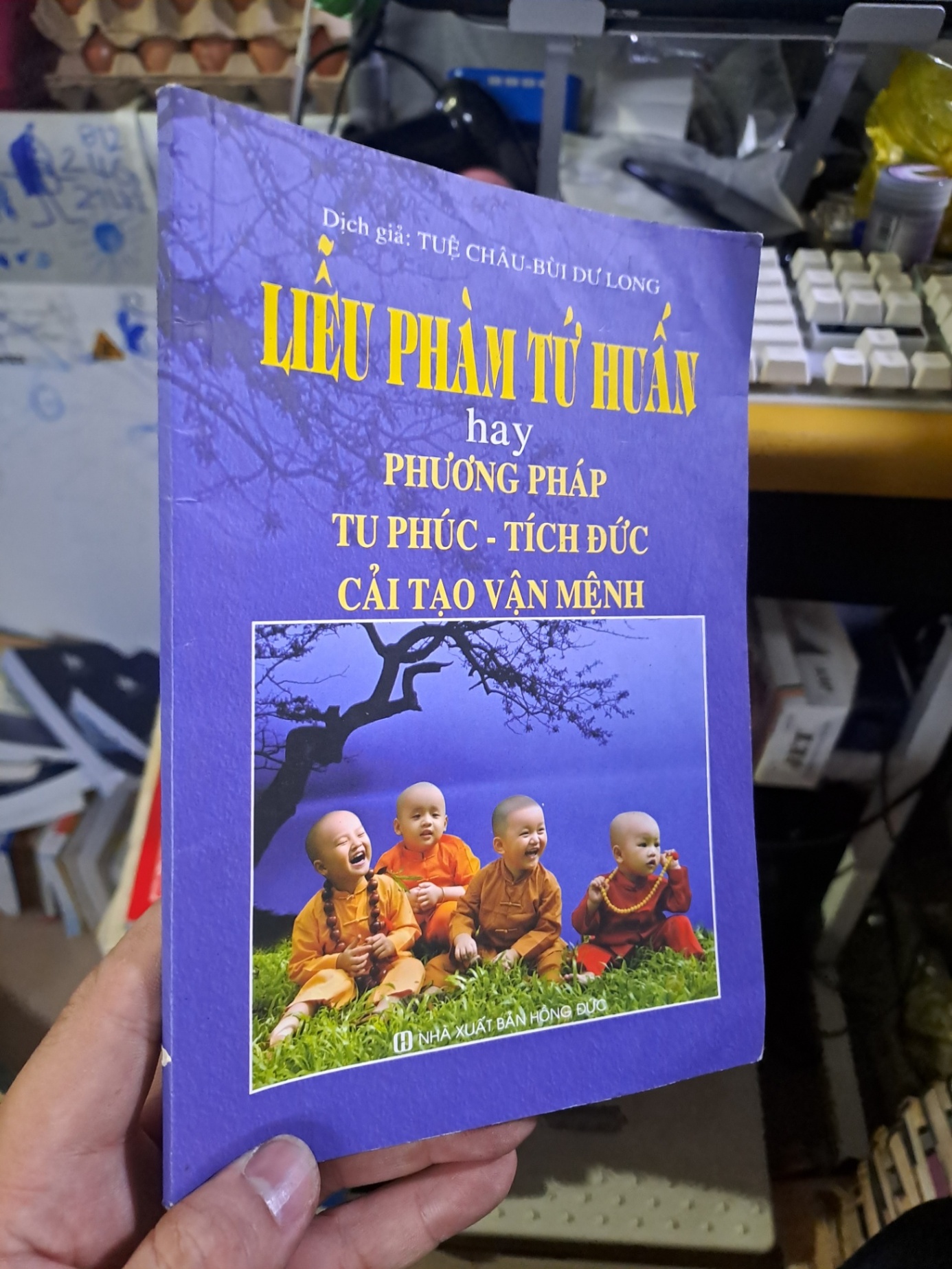 Liễu phàm tứ huấn hay phương pháp tu phúc - tích đức cải tạo vận mệnh mới 90% TÂM LINH - TÔN GIÁO - THIỀN HCM1709 (NSX)