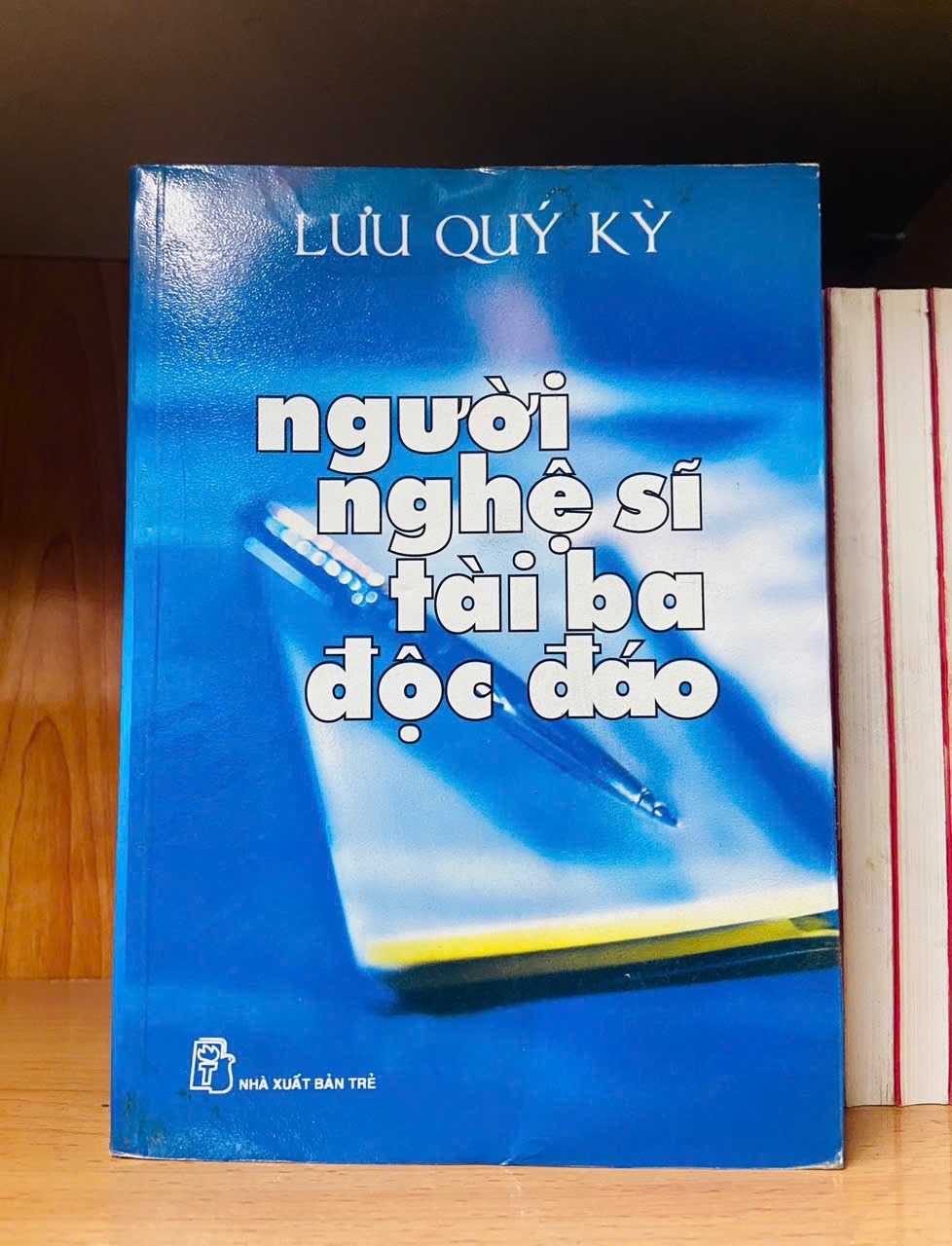 Người nghệ sĩ tài ba độc đáo - Lưu Quý Kỳ - VĂN HỌC - VAVO2911-235