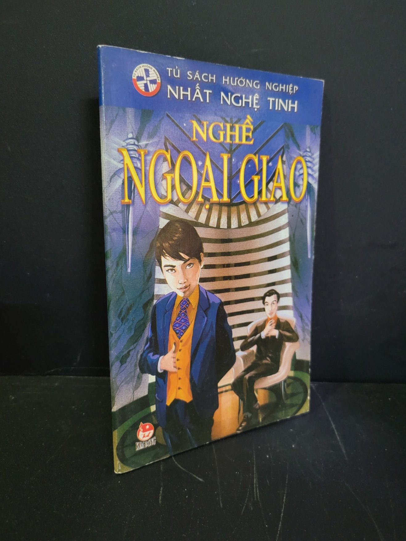 Nghề ngoại giao mới 90% bẩn bìa, tróc gáy nhẹ 2007 HCM3004 GIÁO TRÌNH, CHUYÊN MÔN
