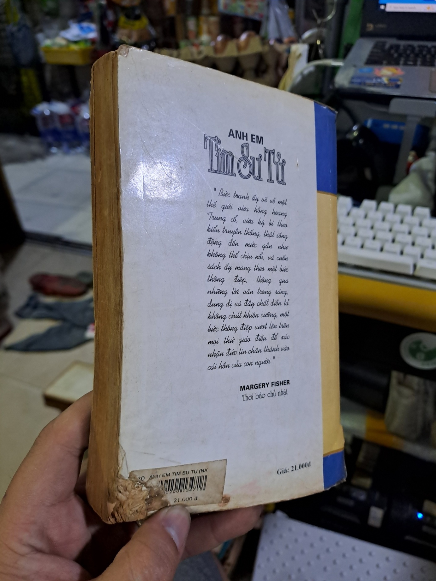Anh em tim sư tử mới 70% ố rách bìa 1998 Văn học nước ngoài HCM1709