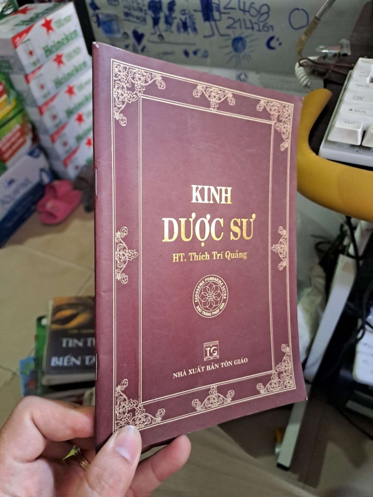 Kinh dược sư - Thích Trí Quảng TÂM LINH - TÔN GIÁO - THIỀN HCM0910