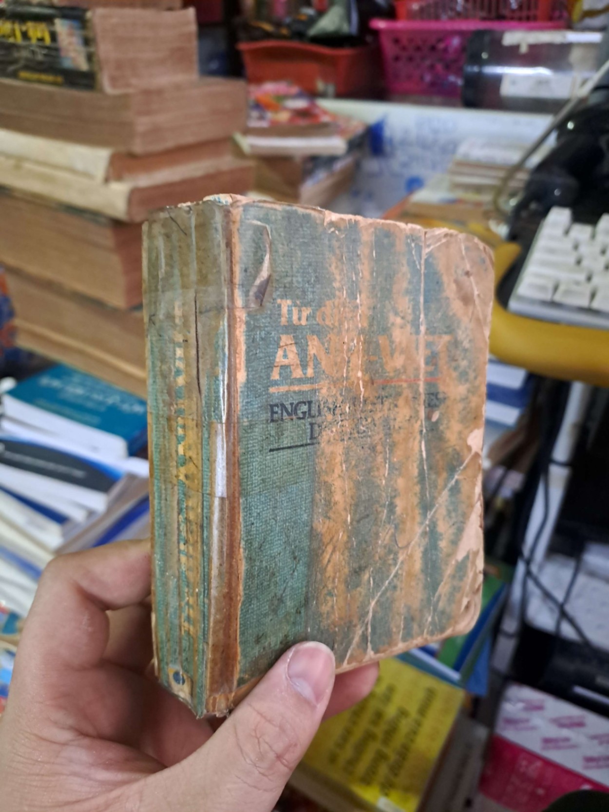 Từ điển Anh Việt - Trung Dũng - 1990 mới 70% ố bung gáy - SÁCH XƯA - HCM0111